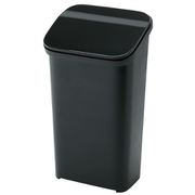 GBBH008 [スムース ごみ箱 ダストボックス ブッシュ 20L ブラック]