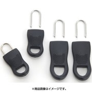 ファスナー引手部