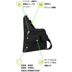 ヨドバシ.com - トラベロン TRAVELON 42373 [トラベロン