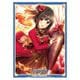 アイドルマスター シンデレラガールズ A3クリアポスター 鷹富士茄子 至幸の甘味 Ver. [キャラクターグッズ]