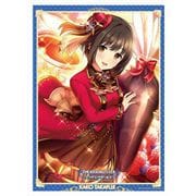 アイドルマスター シンデレラガールズ A3クリアポスター 鷹富士茄子 至幸の甘味 Ver. [キャラクターグッズ]