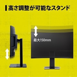 ヨドバシ.com - プリンストン PRINCETON PTFGHB-32C [FreeSync 2 HDR