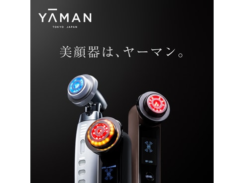 ヨドバシ.com - ヤーマン YA-MAN M20 [RF美顔器 フォトプラス 