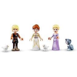 ヨドバシ.com - LEGO レゴ 41167 [アナと雪の女王2 アレンデール城