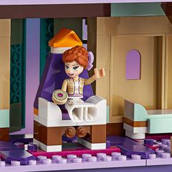 ヨドバシ.com - LEGO レゴ 41167 [アナと雪の女王2 アレンデール城