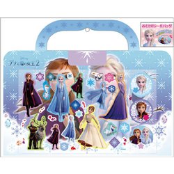 ヨドバシ Com サンスター文具 Sun Star アナと雪の女王2 a おでかけシールバッグ キャラクターグッズ 通販 全品無料配達