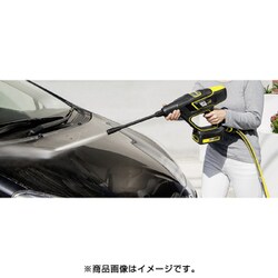 ヨドバシ.com - ケルヒャー KARCHER 1.328-104.0 [高圧洗浄機