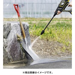 ヨドバシ.com - ケルヒャー KARCHER 1.328-104.0 [高圧洗浄機