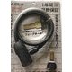 ワイヤーロック JC-063W MBK