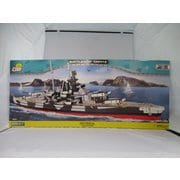 4809 ドイツ海軍 戦艦 ティルピッツ [ミリタリーブロック]