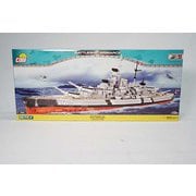 4810 ドイツ海軍 戦艦 ビスマルク [ミリタリーブロック]