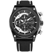 腕時計 MEGIR Analog Silicone Watch_BK-1N7