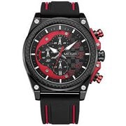 腕時計 MEGIR Analog Silicone Watch_BK-1N8