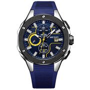 腕時計 MEGIR Analog Silicone Watch_GBE-2N13