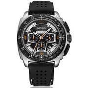 腕時計 MEGIR Analog Silicone Watch_GSBK-1