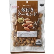 殻付きアーモンド 140g