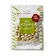 食塩無添加ピスタチオ 70g