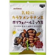 ポリフェノールミックス 70g
