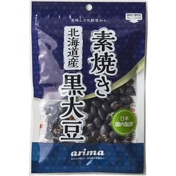 北海道産素焼き黒大豆 65g