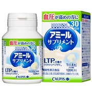 「アミール」サプリメント(120粒)