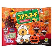 限定 エンジョイハロウィンコアラのマーチシェアパック 120g
