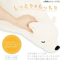 ♡ LARME ♡ 30冊まとめ売り ♡ 値下げ✖︎ ヨドバシ.com - りぶはあと 58208-12 [プレミアムねむねむ 抱き