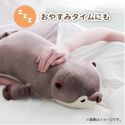 ヨドバシ.com - りぶはあと 58208-12 [プレミアムねむねむ 抱き
