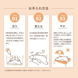 ♡ LARME ♡ 30冊まとめ売り ♡ 値下げ✖︎ ヨドバシ.com - りぶはあと 58208-12 [プレミアムねむねむ 抱き