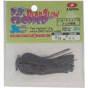 PDチョッパーJr改デッドスロー3/16  BK/ジュンバグ