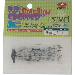 PDチョッパーJr改デッドスロー3/16  シャッド