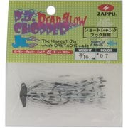 PDチョッパーJr改デッドスロー3/16  シャッド