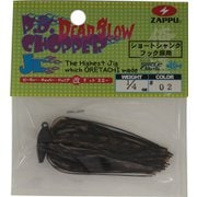PDチョッパーJr改デッドスロー1/4 BK/パンプキン
