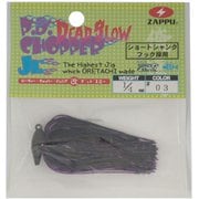 PDチョッパーJr改デッドスロー1/4 BK/ジュンバグ