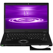 Let's note(レッツノート) LV8シリーズ ノートパソコン 14.0型/Core i7-8565U/メモリ 8GB/SSD 512GB/Microsoft Office Home & Business 2019/ブラック CF-LV8GDVQR