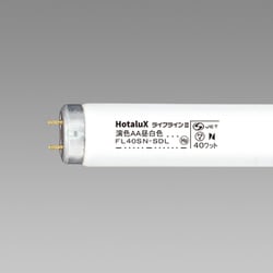 蛍光灯 FL40SN-SDL