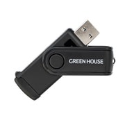 回転式キャップ SD/microSD対応 USB3.0カードリーダ/ライタ GH-CRMU3A-BK