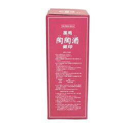 陶陶酒1000ml×6本セット　アルコール分12%銀印　滋養保険酒　新品未開封品 陶陶酒銀印｜酒類・飲料・加工食品・アルコールの卸・販売【株式