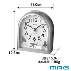 ヨドバシ.com - MAG マグ 目覚まし時計 ミグレイト T-747 SM-Z