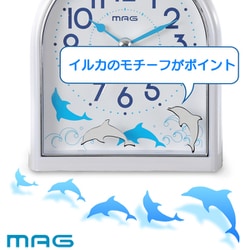 iLife オンラインくじ 目覚まし時計賞 あいす iLife オンラインくじ 目覚まし時計賞 あいす