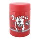 HOZONHOZON スープボトル ウルトラセブン