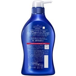 ヨドバシ.com - ニベア NIVEA ニベア クリームケアボディ