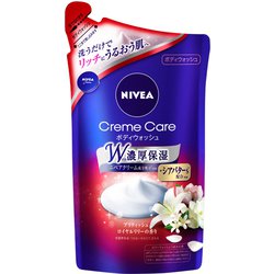 ヨドバシ.com - ニベア NIVEA ニベア クリームケアボディウォッシュ