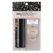 ヴィセ リシェ ヌーディフィット リキッド限定キット2 OC-415 [リキッドファンデーション]