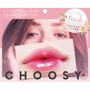 チューシー ハイドロゲルリップパック LP60 ピーチカモミール