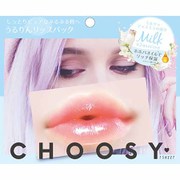チューシー ハイドロゲルリップパック LP61 ミルクジャスミン