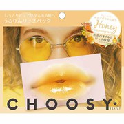 チューシー ハイドロゲルリップパック LP62 ハニーレモングラス
