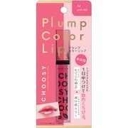 チューシー プランプカラーリップ LS04 ピンクレッド