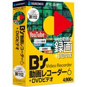 B's ドウガレコ-ダ-6+DVD
