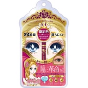 限定 ベルバラリキッドアイライナー カシスレッド [アイライナー]