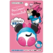 限定 ミニコンパクトモイスチャーバーム ミニー
